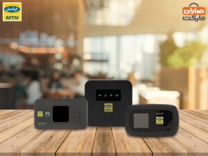 قیمت مودم همراه ایرانسل