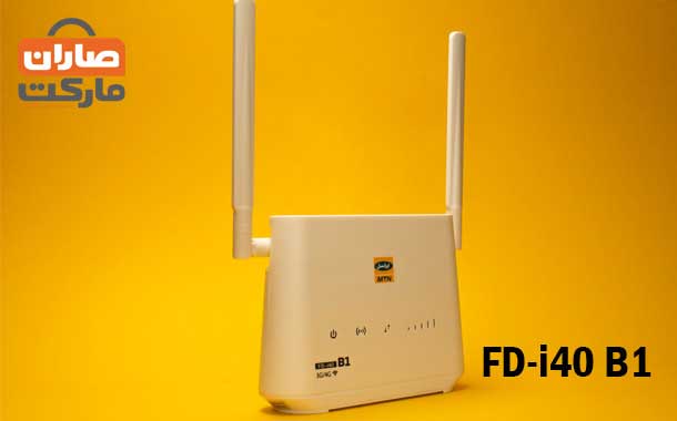 آموزش نصب و راه اندازی مودم FD-i40-B1
