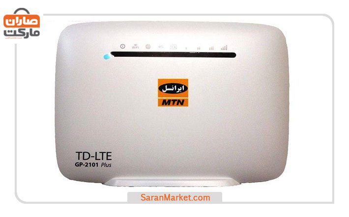 بهترین مودم ثیرانسل