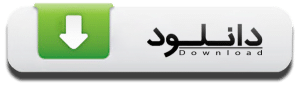 download icon