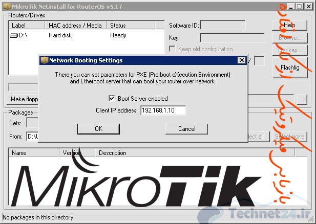 بازیابی میکروتیک از کار افتاده به کمک Netinstall