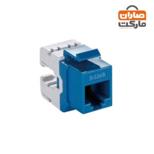 کیستون Cat6 دی لینک مدل NKJ-C6BLU1B21