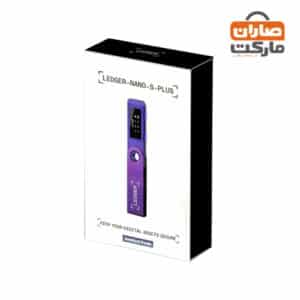 کیف پول سخت افزاری لجر مدل نانو اس پلاس