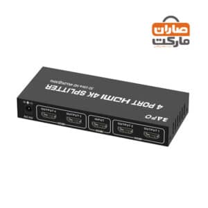 اسپلیتر 4 پورت BAFO مدل BF-131