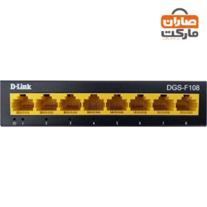 سوئیچ۸پورت گیگابیتی DGS-F108 دی‌لینک